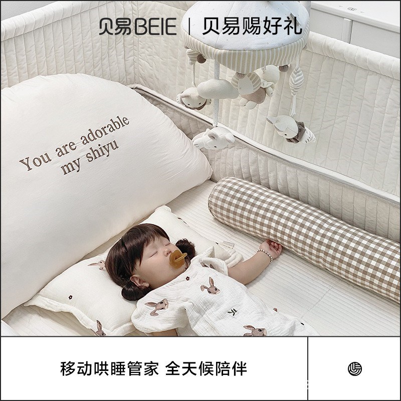 速发贝易床铃宝宝床头上乐旋转摇铃床音挂挂新生婴儿玩具布艺悬件