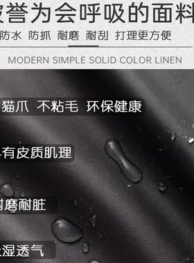 速发卡瓦依电钢琴防尘罩适用于卡瓦依KDP120GR/CA/C加W厚科技布防