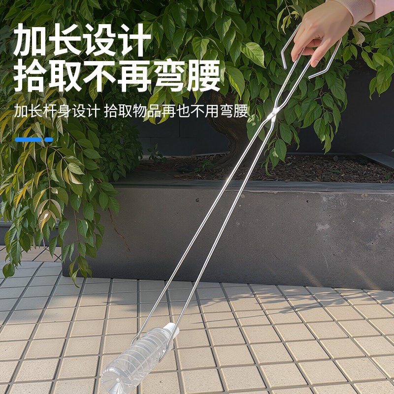 速发捡垃圾夹子火钳子加长夹子卫生钳环卫厕所拾物器不锈钢火剪铁