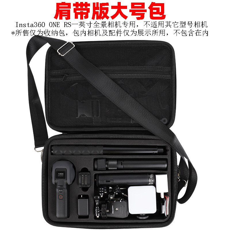 速发适寸ta R S一英用全景相机徕卡配件收纳盒便携包