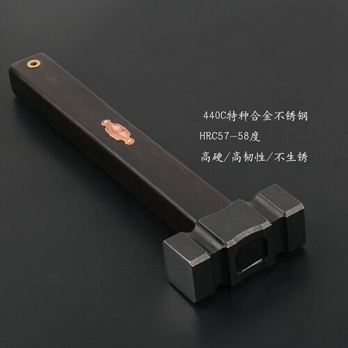 速发经典劳动工人锤石工锤方锤E把玩44钢锤黑檀木柄紫铜镶嵌标牌