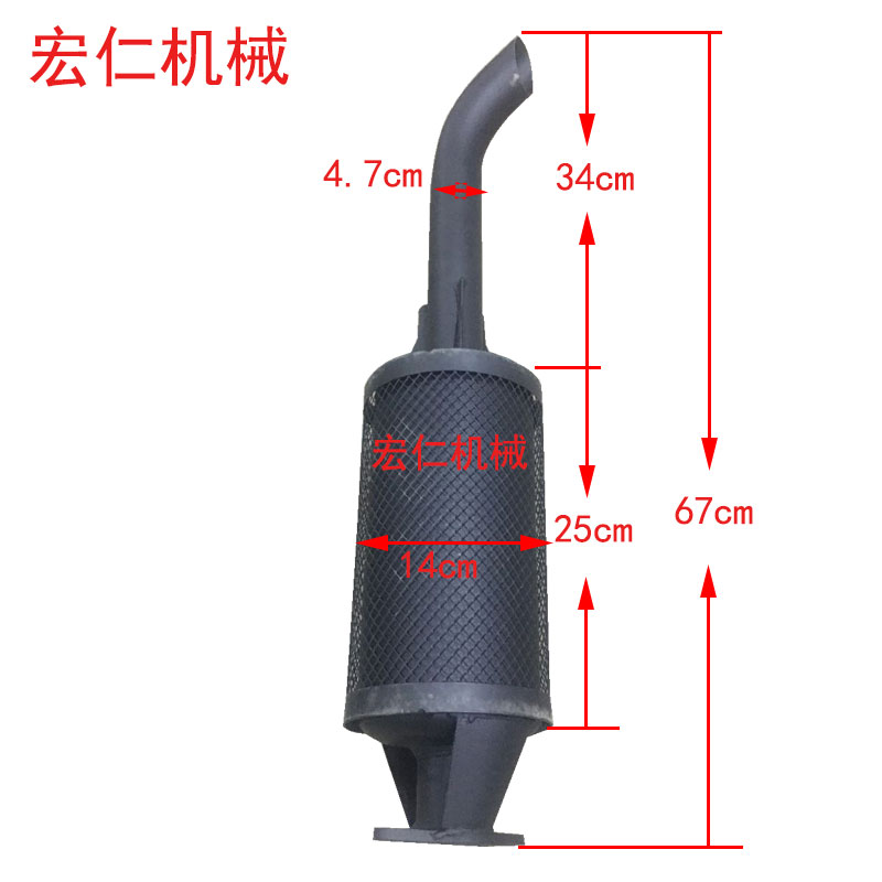 速发时风 常柴 莱动 江四 两孔单淮小缸轮拖拉机排气管消音器烟筒