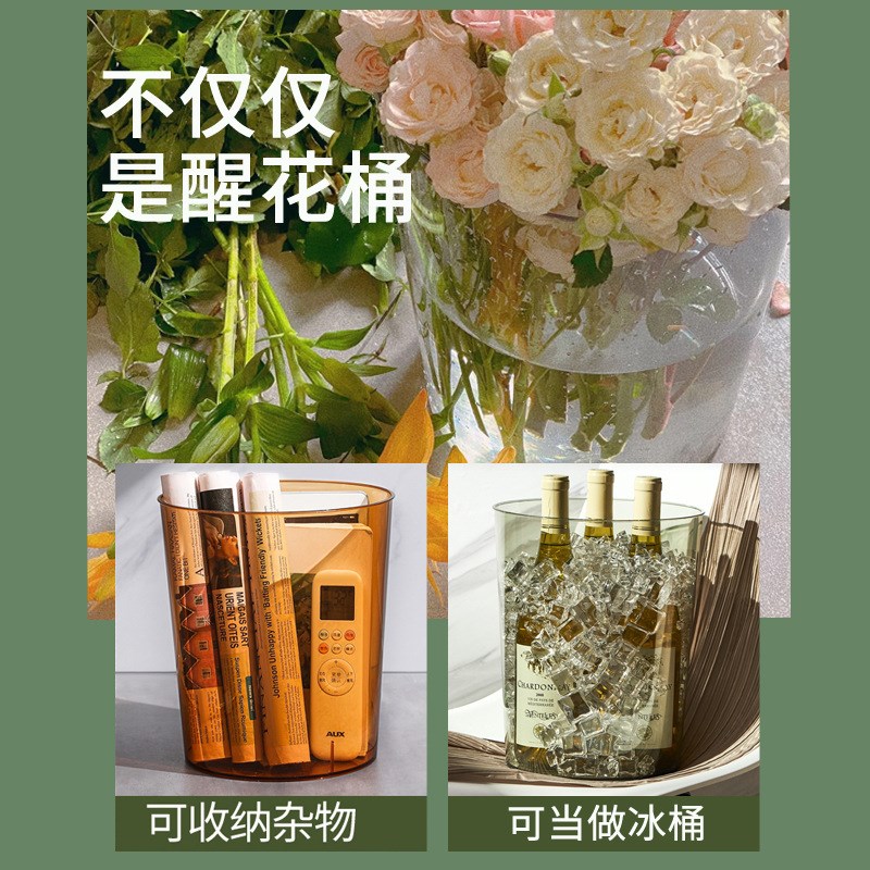 速发透明醒花桶亚克力桶圆柱水敞口花瓶透明形桶直筒风收纳垃圾桶