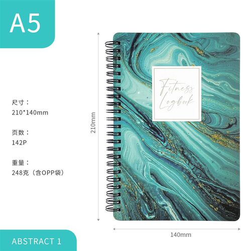 速发跨境健身计划本线圈子身打卡本健商务每日记事本