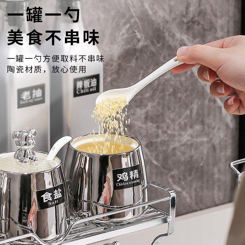 速发房奢银色陶瓷调味盒酱油瓶组合套装厨轻家用调料罐调料瓶全芸