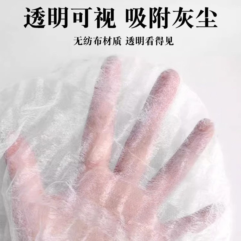 速发懒人一次性扫把套地面家用免洗清洁工具方便替换拖把套扫灰除