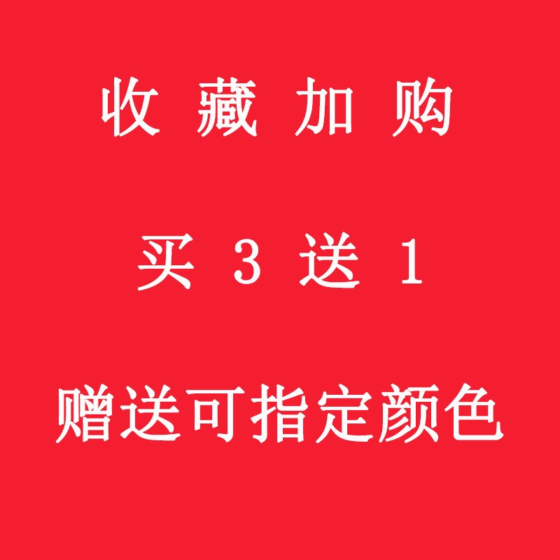 速发可批双开门冰箱防布盖布电脑盖巾鞋头柜床架尘艺防