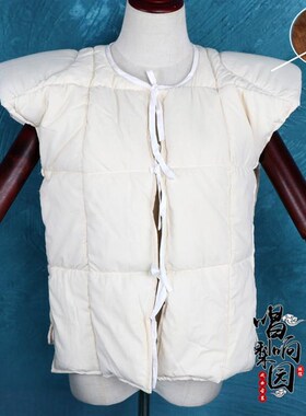 速发京豫肩戏曲服装袄蟒袍包公袍专用垫剧纯棉胖男垫肩大靠坎肩背