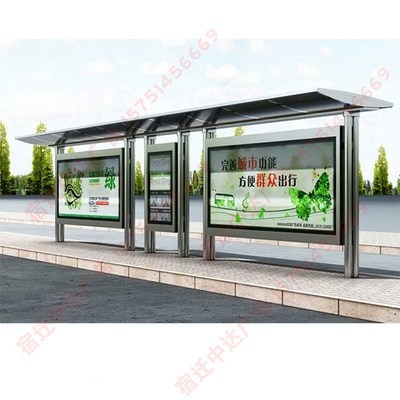 速发智能候车亭新款公交站台不锈钢候车亭智慧站牌广告灯箱候车亭