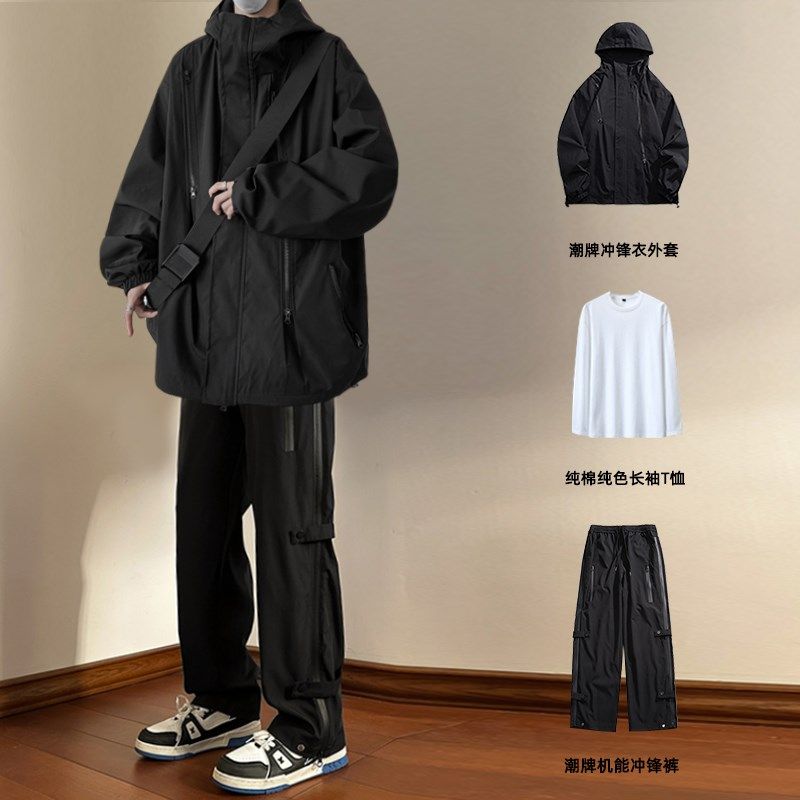 速发三合一冲锋衣男外套春装2024新款男秋搭配一套登山夹克套装三