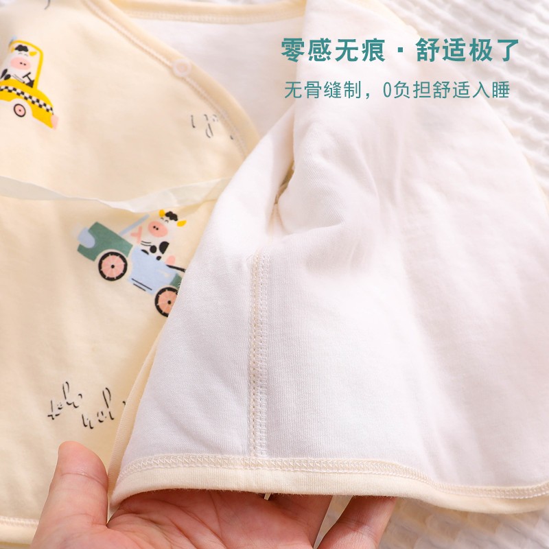 速发0一个月2婴儿衣服新生宝宝薄棉包脚连脚两件式套装1岁a类棉衣