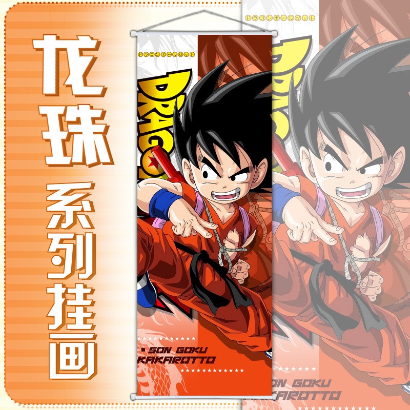 速发龙诛挂画人物桃皮绒卷轴布画二次元学生礼品墙面装饰画新款