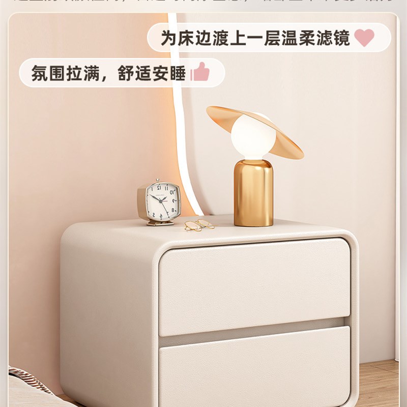 速发头床柜简约卧室几型实木储物柜子小茶小可爱奶油风床边柜