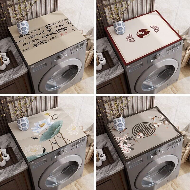 速发新中式滚筒洗衣机防尘罩防水防晒盖垫微波炉防尘盖布免洗皮革