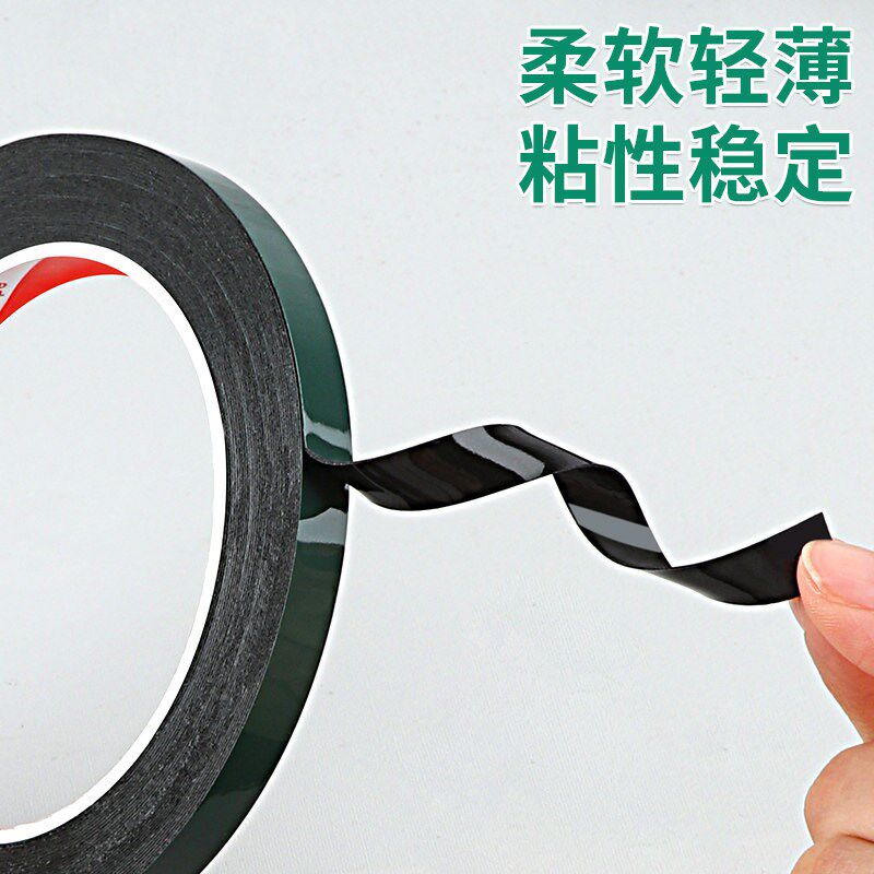 速发手机后盖密封双面胶维修电脑平板后壳无边框液晶电视屏翘屏防