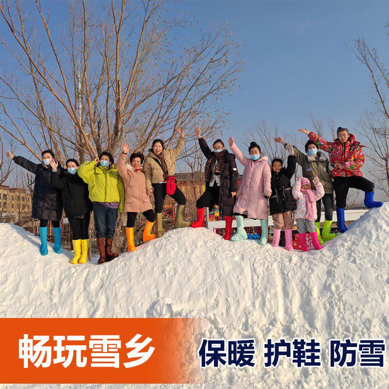 速发雪套防雪鞋套全包玩雪雪乡装备徒步护腿户外雪地防滑冰爪男儿