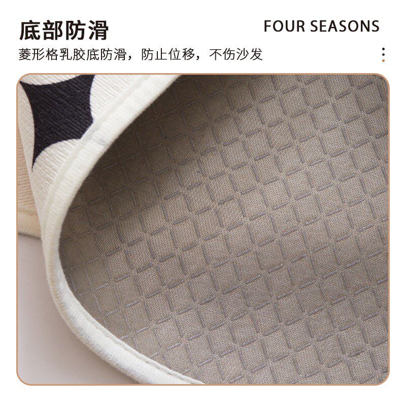 速发四季通用电脑椅坐垫办公室可爱屁垫子舒适久坐神器餐桌椅座垫