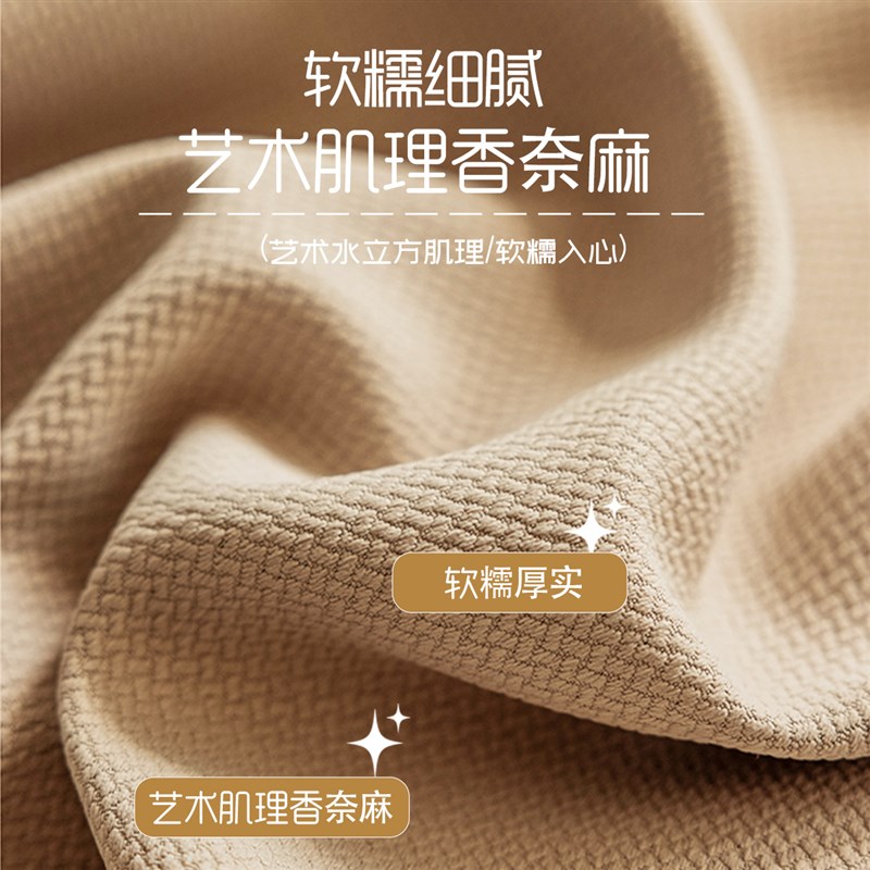 速发卧室窗帘全遮光2024新款客厅高级防晒隔热穿孔式单片遮布挂钩