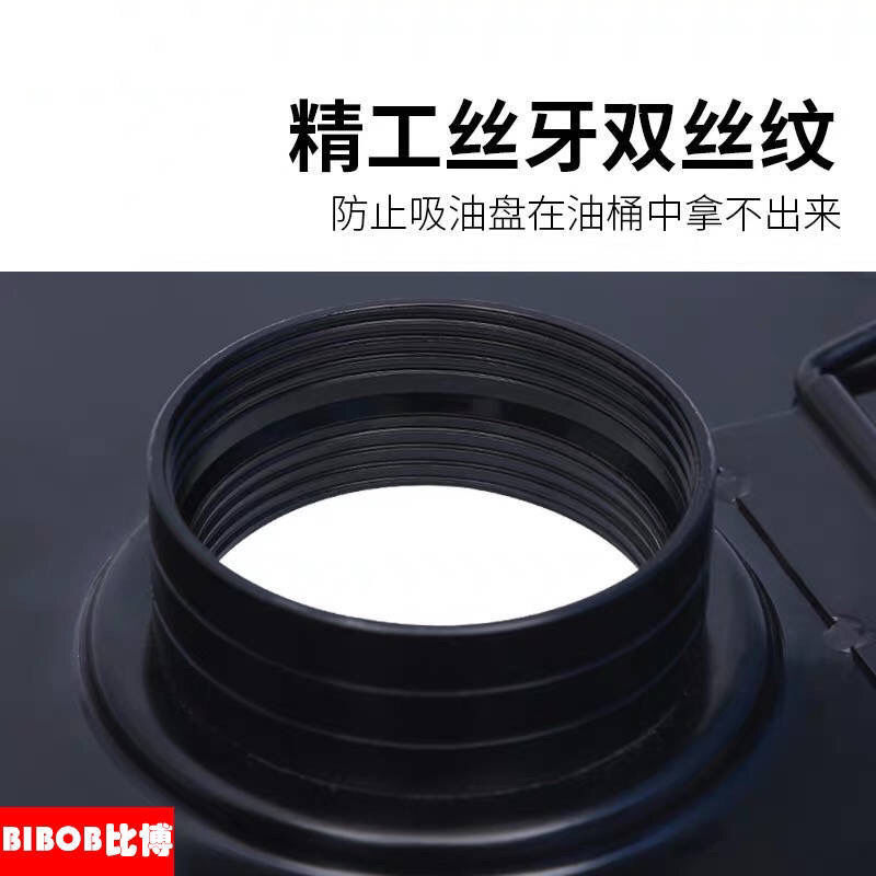 速发黄油桶塑料吸盘通用铁吸油盘电动黄油枪吸油盘高压吸油盘