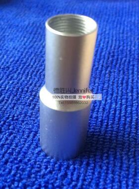 速发匀光透镜 准直透镜 准镜均匀光透直 100m均内光斑40mmm匀光