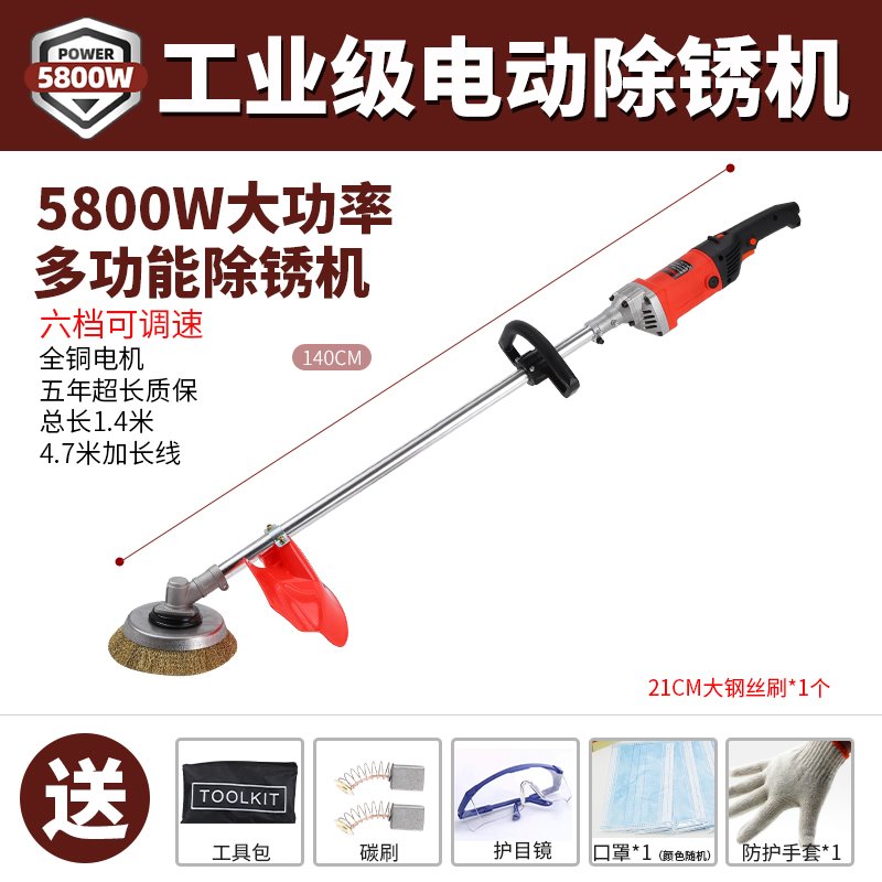 现货速发厂销厂促电动除锈机碗h型钢丝刷抛光机彩色钢瓦翻新机铁