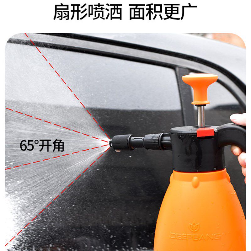 速发洗车液泡壶喷壶专用高压沫动喷水手气压式喷壶器小型通用型大