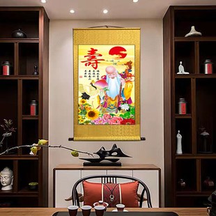 速发寿桃公图卷轴挂画老人礼物寿星仙鹿福禄寿客厅玄关装饰画