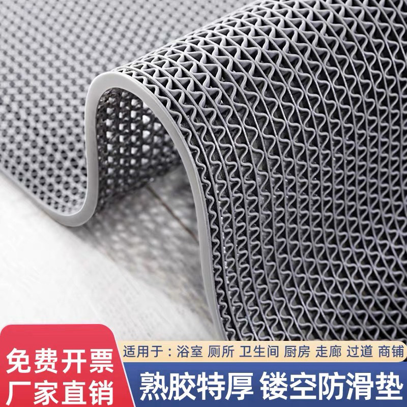 速发防防地垫厕所化妆室浴室用房滑水脚垫门垫pvc商厨门口防滑垫,居家布艺,厨房地垫,淘宝优惠券,粉丝福利购,淘宝优惠卷