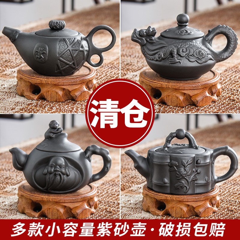 速发宜兴量砂壶朱泥小号西施手壶工小容紫仿古过滤泡茶壶陶瓷功夫