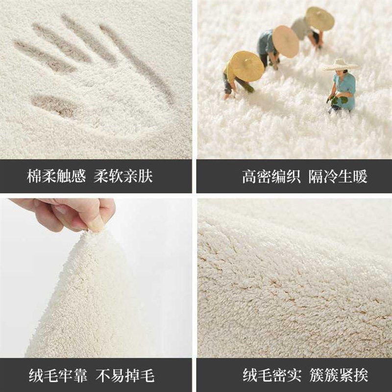 速发简咪可卧猫约脚垫 仿少地毯客厅爱室床边毯儿童房地垫