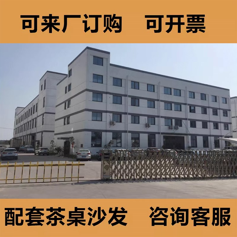 速发新中式办台桌老板桌椅室金木董事长大班公实木辉腾办公乌家具