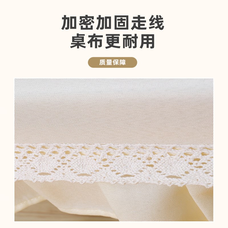 速发幼儿园桌布专用小清新森系小学生课桌罩画画桌套桌子防滑台布