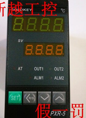 速发KYE常M高崎 PXR-5智能 K型温控仪 K温控表 X州T5温控器