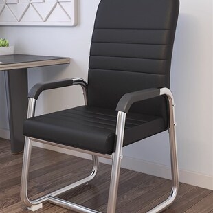 速发办公椅椅适久坐家用靠背电脑椅舒弓形会椅职员议宿舍学习椅子