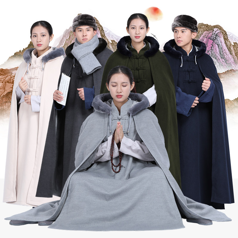速发远尚冬季套头毛绒打坐披禅斗篷大衣僧衣僧服居士服风修打坐服