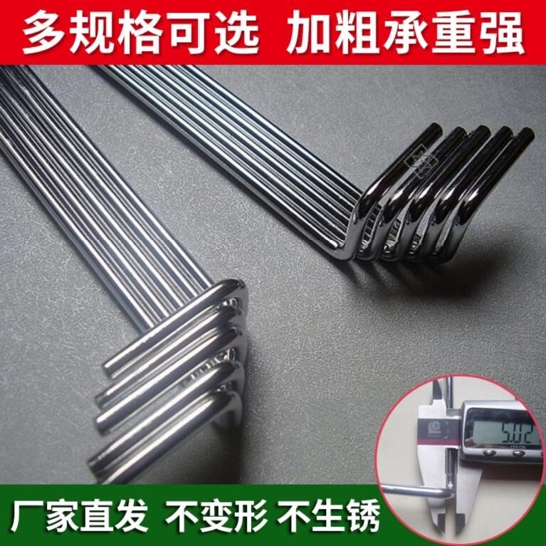 速发架只板板展示架五金架托弯角配件好安装标准木色衣柜店展一展