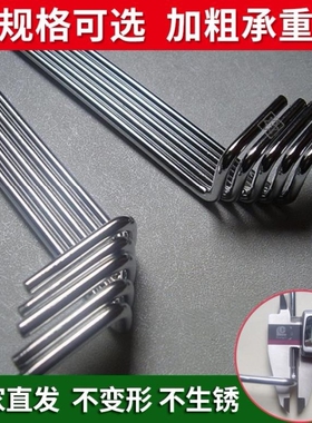 速发架只板板展示架五金架托弯角配件好安装标准木色衣柜店展一展