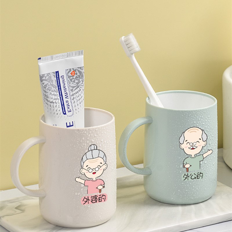 现货速发亲子刷牙杯一家三口漱口杯子家用牙刷杯套装家庭四口五口