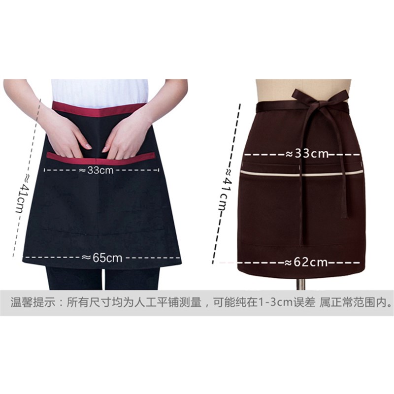 速发1餐短款厨围裙麻辣烫8厅服务员围裙火锅烤肉店围裙小房餐饮半