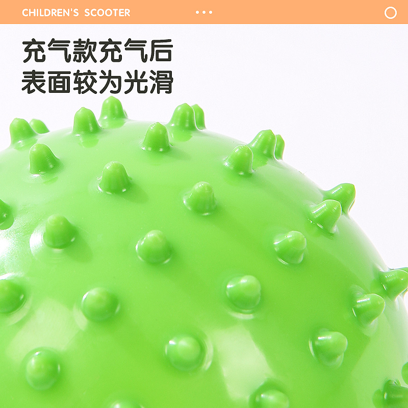 速发按摩球感统训练器材幼儿宝宝触摸儿童水晶触觉刺球抚触球家用