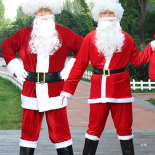 速发圣诞老人服装男款服节诞衣圣金丝绒套装装扮老公公演出服饰绢