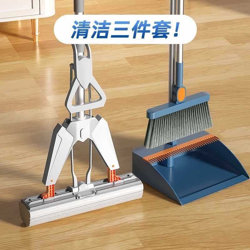速发海绵用款拖把免手家新吸水对折懒人家庭套洁4件清扫把套装二