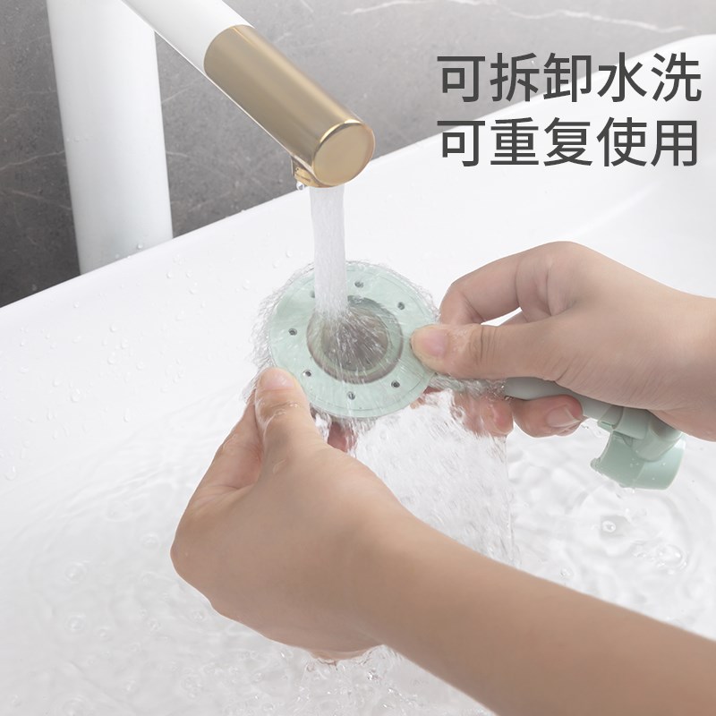 速发吸盘向支架免打孔可调节浴室喷头固定座莲蓬头底座配件