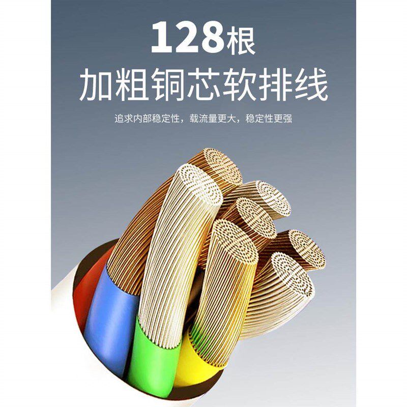 速发免接线中央空调温控器隐藏隐藏控制面板水机风扇盘管电线控制