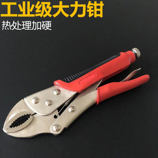 速发大具钳多功业压力钳子用工力工能级固定圆口加力扳手c型大夹