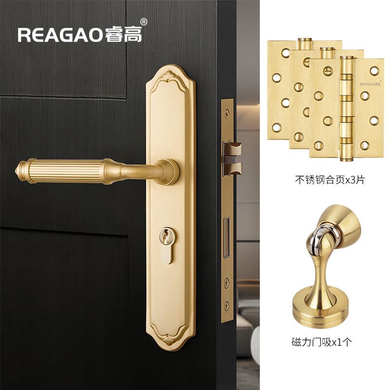速发古风纯铜金色门锁卧室中轻门锁室内法式静音双开房门把手奢睿