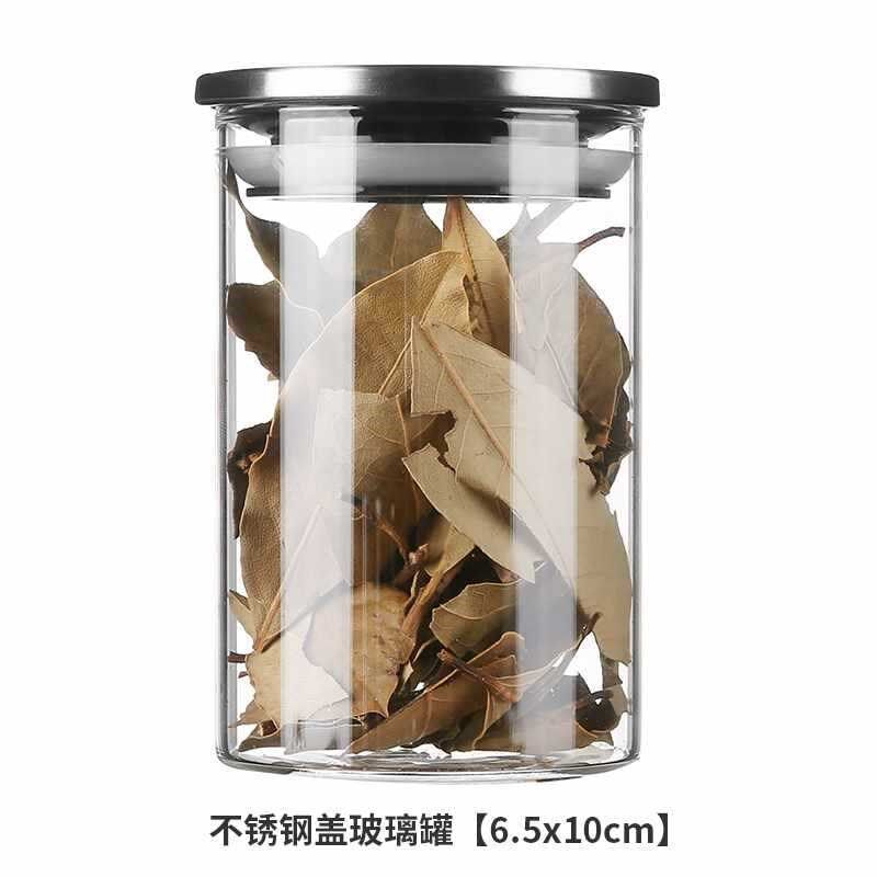 速发香料收纳罐椒厨硅玻璃储物瓶子密封罐硼房大料干辣高调味罐调