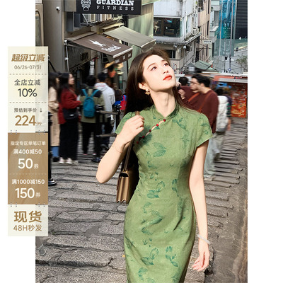 凌茜恣禾丹青绿色新中式