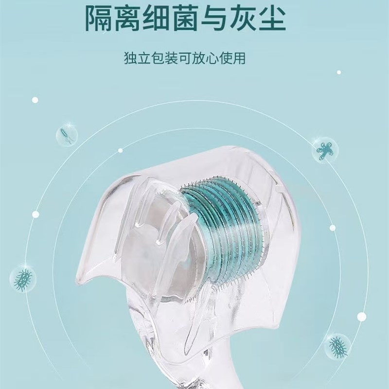 热销无菌械字号微针 美容滚轮滚针一次性导入仪