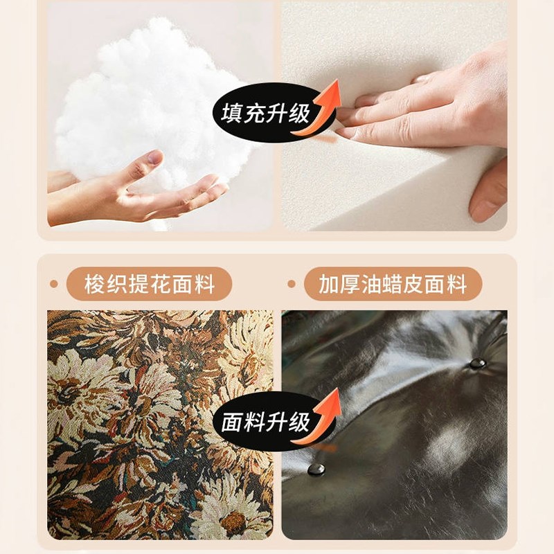 热销中古风家用客厅可移动万向轮小凳子门口换鞋凳多功能卧室储物